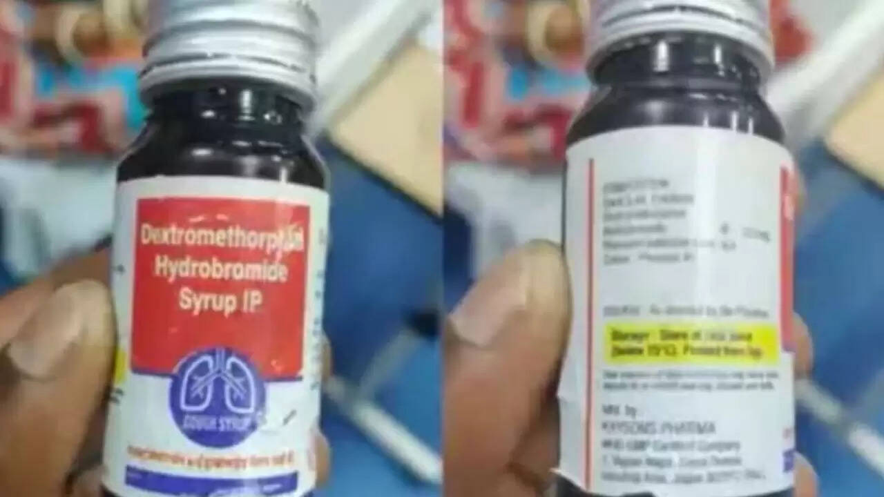 राजस्थान में मुफ्त दवा योजना पर उठे सवाल, मासूम की मौत से बढ़ी चिंता