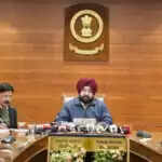 गमाडा की प्रमुख साइटों की ऑनलाइन नीलामी का आगाज़