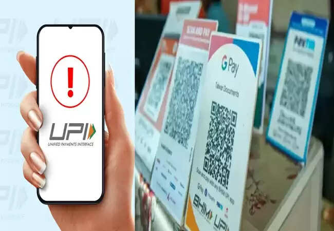 डिजिटल भुगतान में नया बदलाव: यूपीआई लेन-देन के लिए बायोमेट्रिक ऑथेंटिकेशन