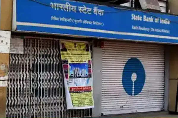 मार्च में बैंकों की छुट्टियों की पूरी जानकारी: कब रहेंगे बंद