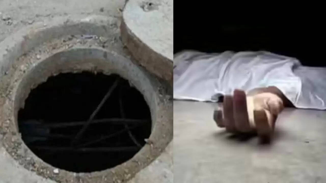 ग्वालियर में खुले सीवर चैंबर में गिरने से मजदूर की मौत