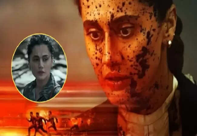 तापसी पन्नू की फिल्म 'अस्सी' का ट्रेलर रिलीज़, न्याय की जटिलताओं पर आधारित