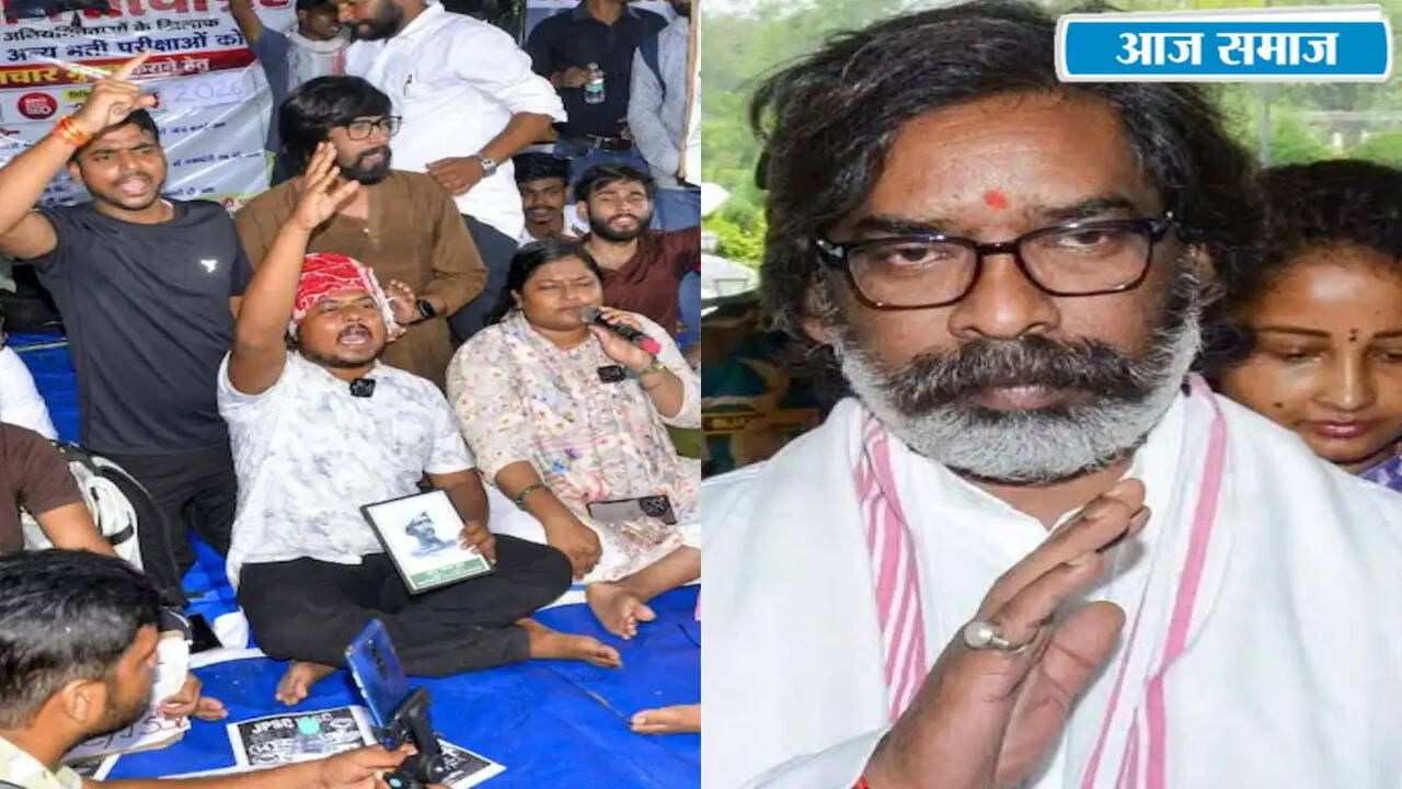 झारखंड में छात्रों की जीत: 14वीं JPSC परीक्षा रद्द