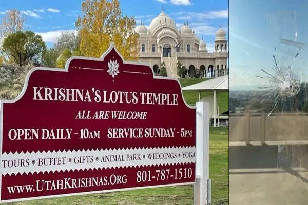 यूटा में इस्कॉन मंदिर पर फायरिंग, हिंदू समुदाय में चिंता