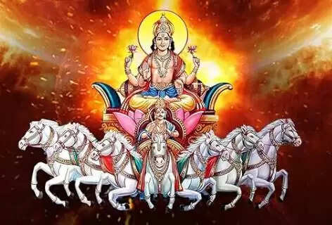 रविवार को सूर्य देव की पूजा के लाभ और उपाय