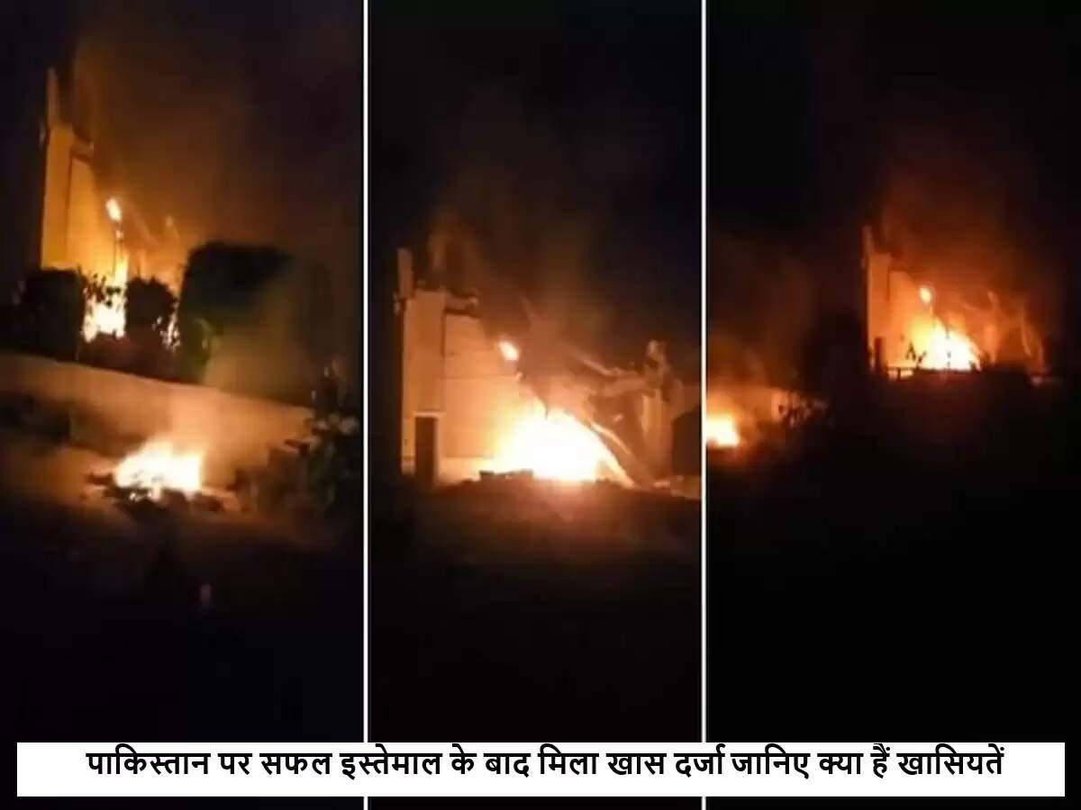 भारतीय वायु सेना की नई मिसाइल खरीद से सुरक्षा में मजबूती