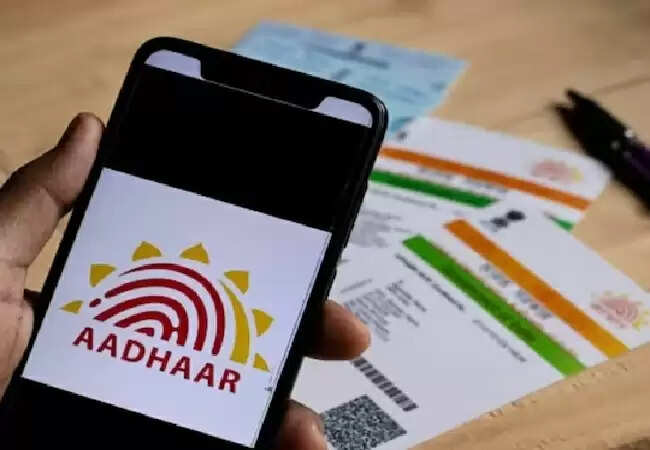 UIDAI का नया e-Aadhaar ऐप: आधार अपडेट अब होगा आसान