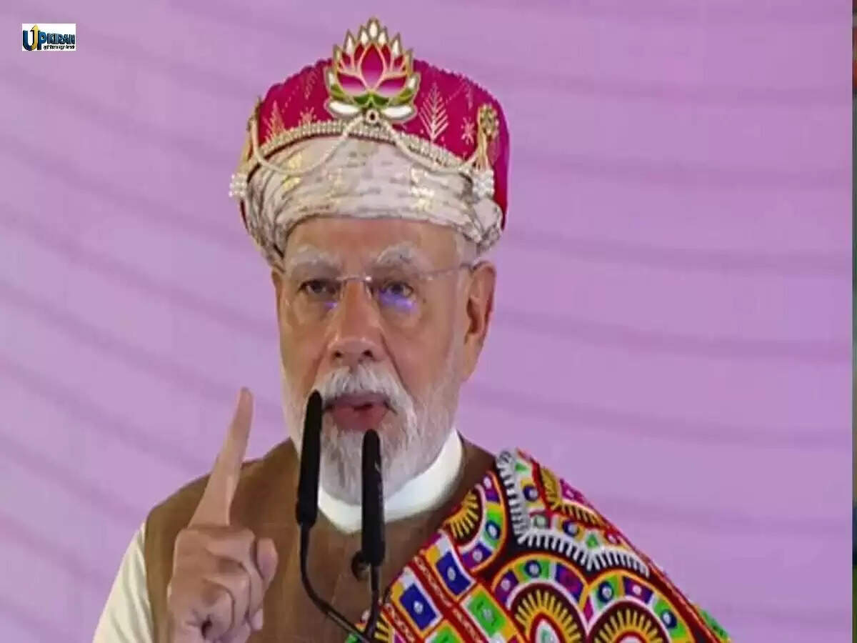 प्रधानमंत्री मोदी ने महिलाओं के स्वास्थ्य के लिए शुरू किया ऐतिहासिक अभियान