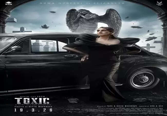 हुमा कुरैशी का नया लुक: फिल्म 'टॉक्सिक' में एक्शन और थ्रिलर का संगम