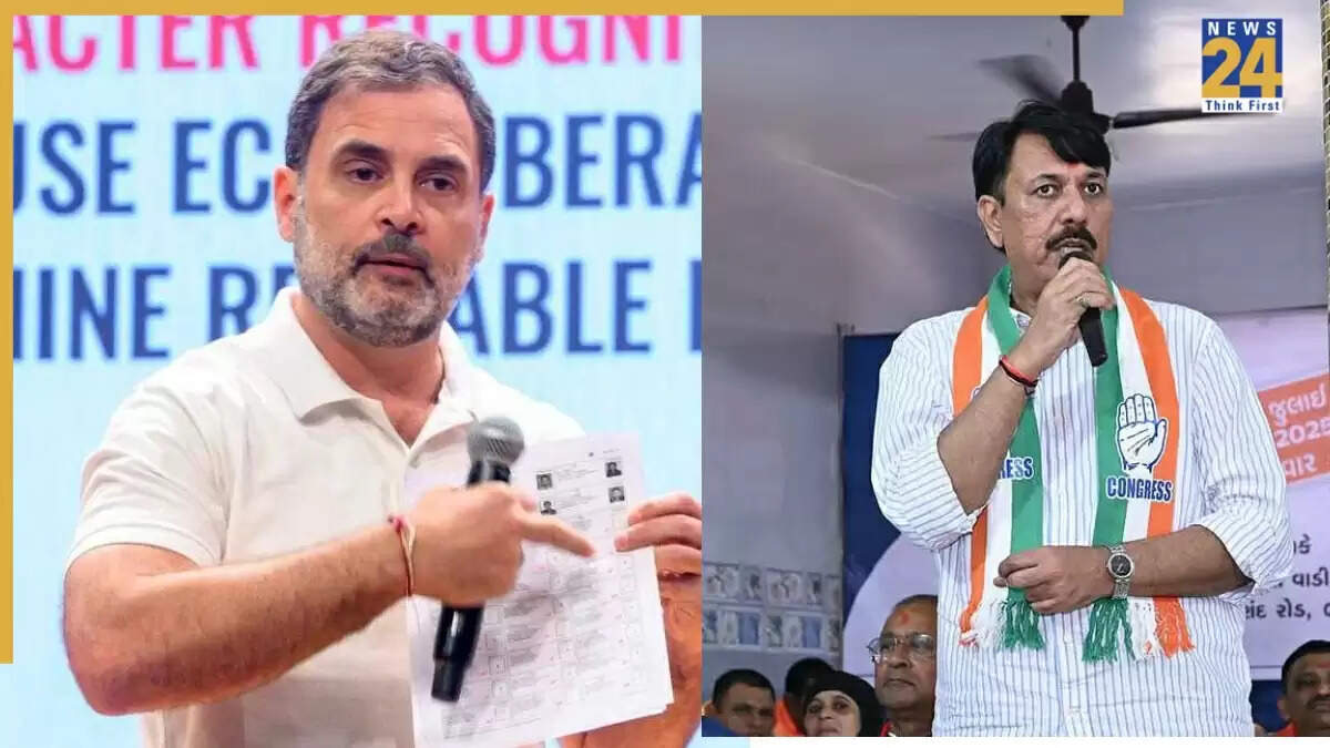 गुजरात में कांग्रेस का आरोप: 30,000 फर्जी वोटिंग का खुलासा
