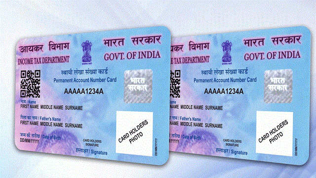 पैन कार्ड की असली पहचान कैसे करें: जानें आसान तरीके