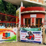 राजकीय महाविद्यालय में हेलमेट जागरूकता अभियान का आयोजन