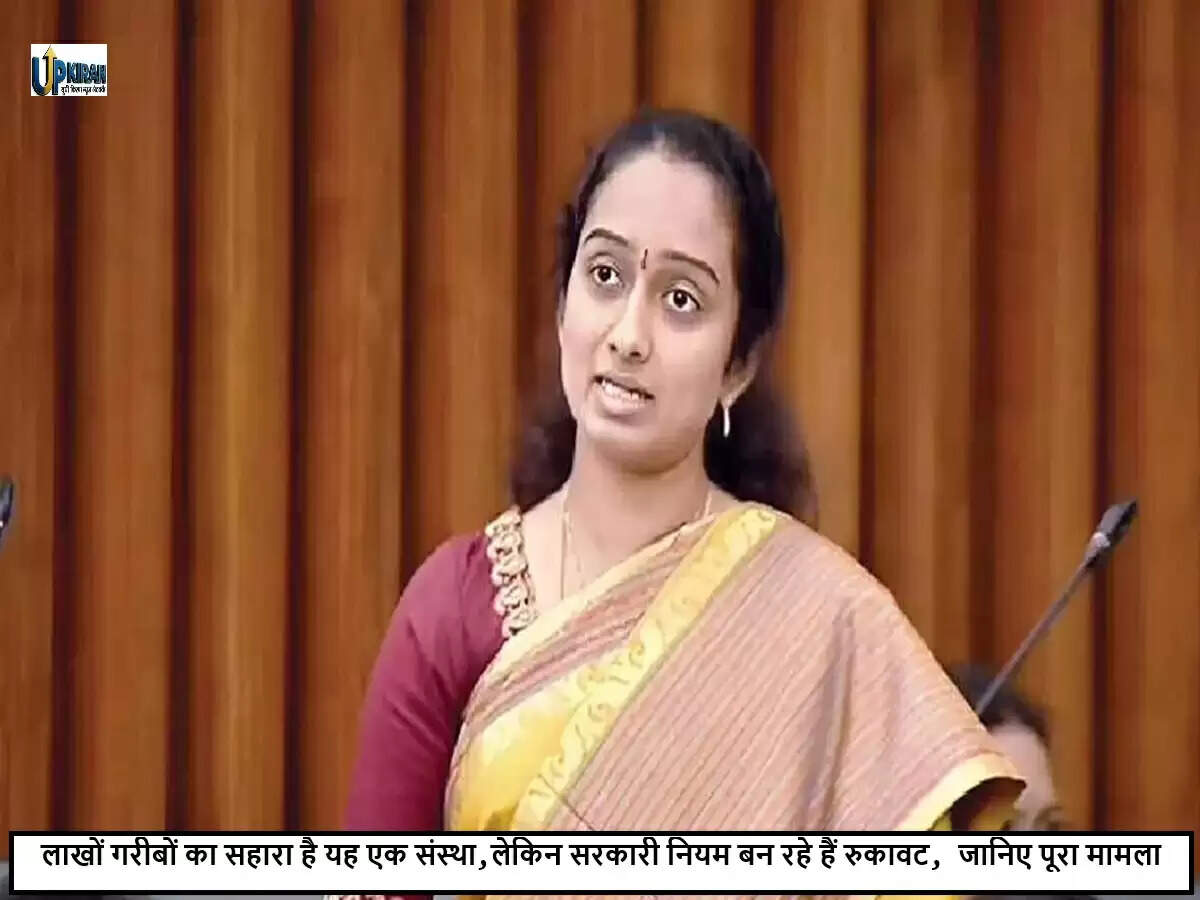 पल्ले सिंधुरा रेड्डी ने RDT को बताया गरीबों का सहारा, FCRA लाइसेंस की मांग