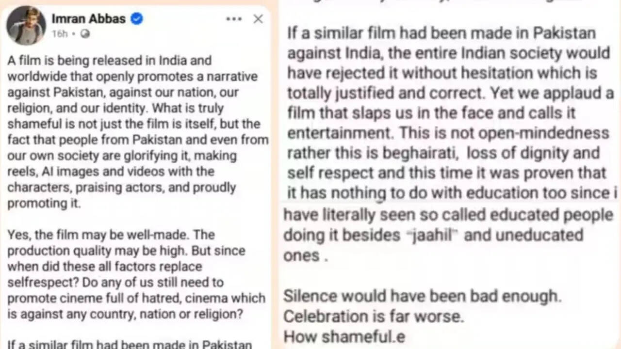 धुरंधर: रणवीर सिंह की फिल्म पर पाकिस्तान में मचा बवाल, इमरान अब्बास का तीखा बयान