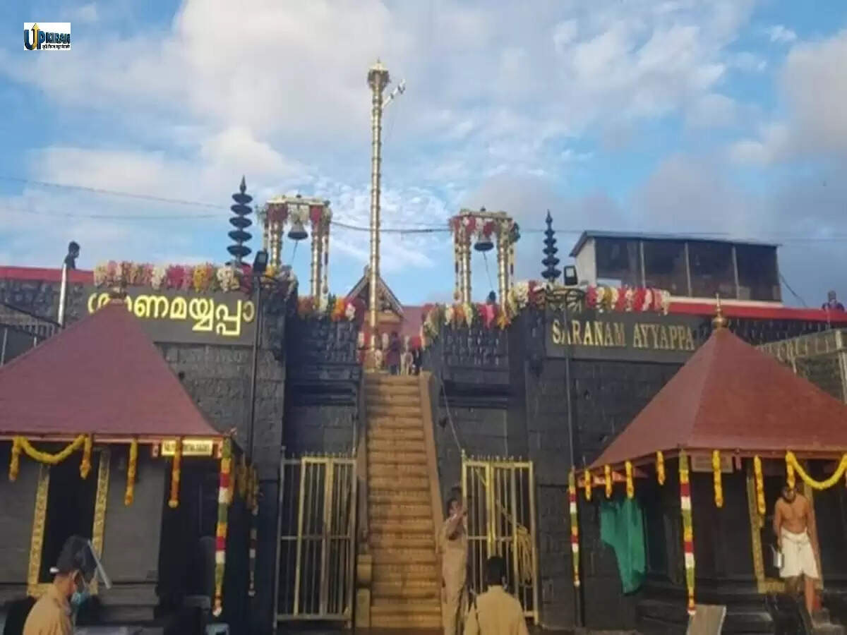 केरल में सबरीमाला समिट पर राजनीतिक विवाद बढ़ा