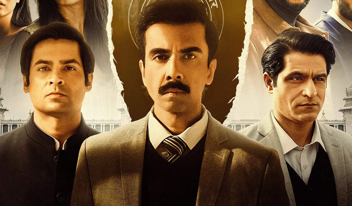 Aspirants 3: नई कहानी और पुरानी दुश्मनियाँ