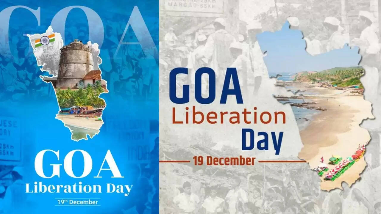 गोवा मुक्ति दिवस: आजादी की 62वीं वर्षगांठ का उत्सव