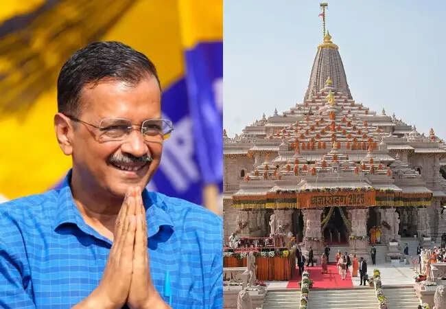 केजरीवाल का राम मंदिर दौरा: चढ़ावे की चोरी पर सियासी हलचल