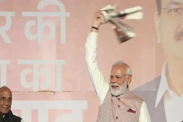 बिहार चुनाव में एनडीए की जीत पर पीएम मोदी की खुशी का इजहार
