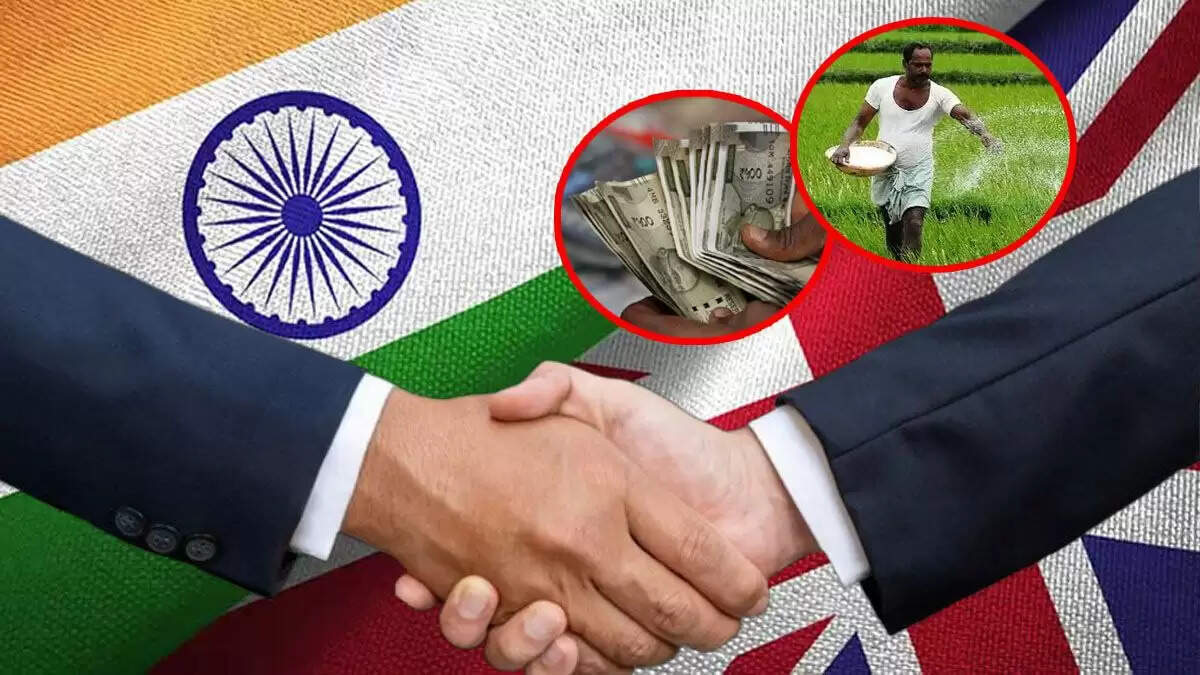 भारत-यूके व्यापार समझौता: किसानों के लिए नई संभावनाएं