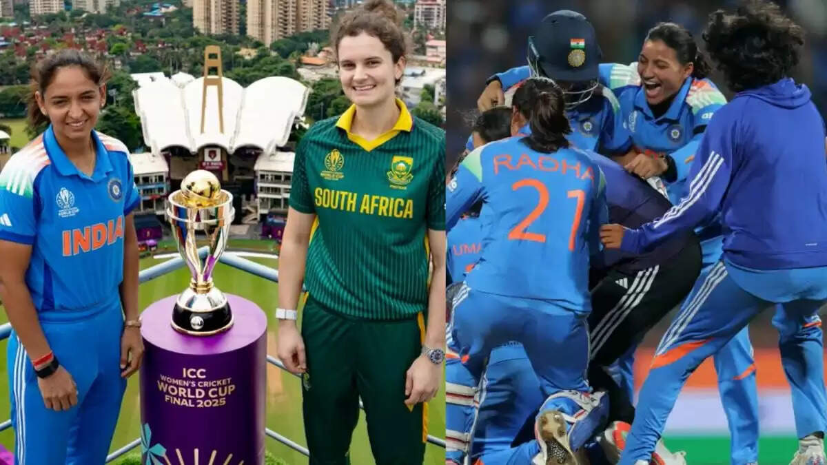 महिला विश्व कप फाइनल के लिए भारतीय टीम का ऐलान