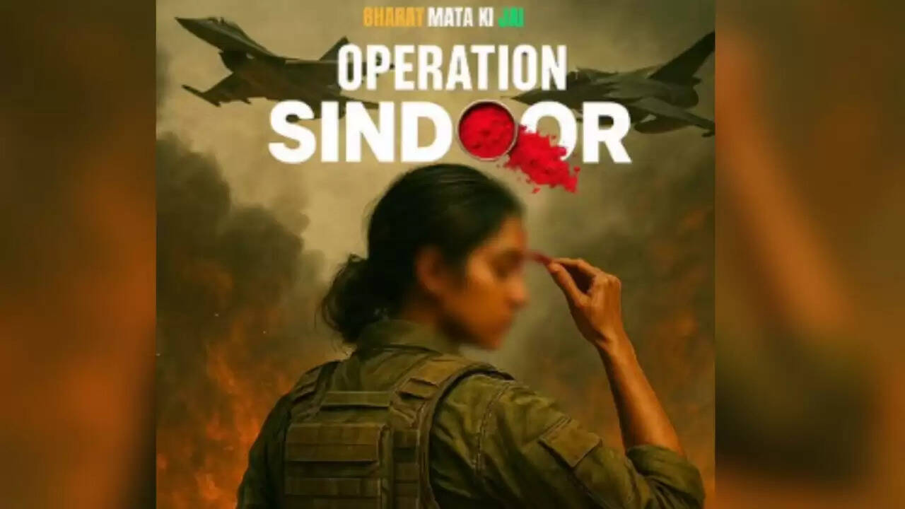 क्या है 'Operation Sindoor' फिल्म की कहानी? जानें विवाद और महिला केंद्रित पहलू