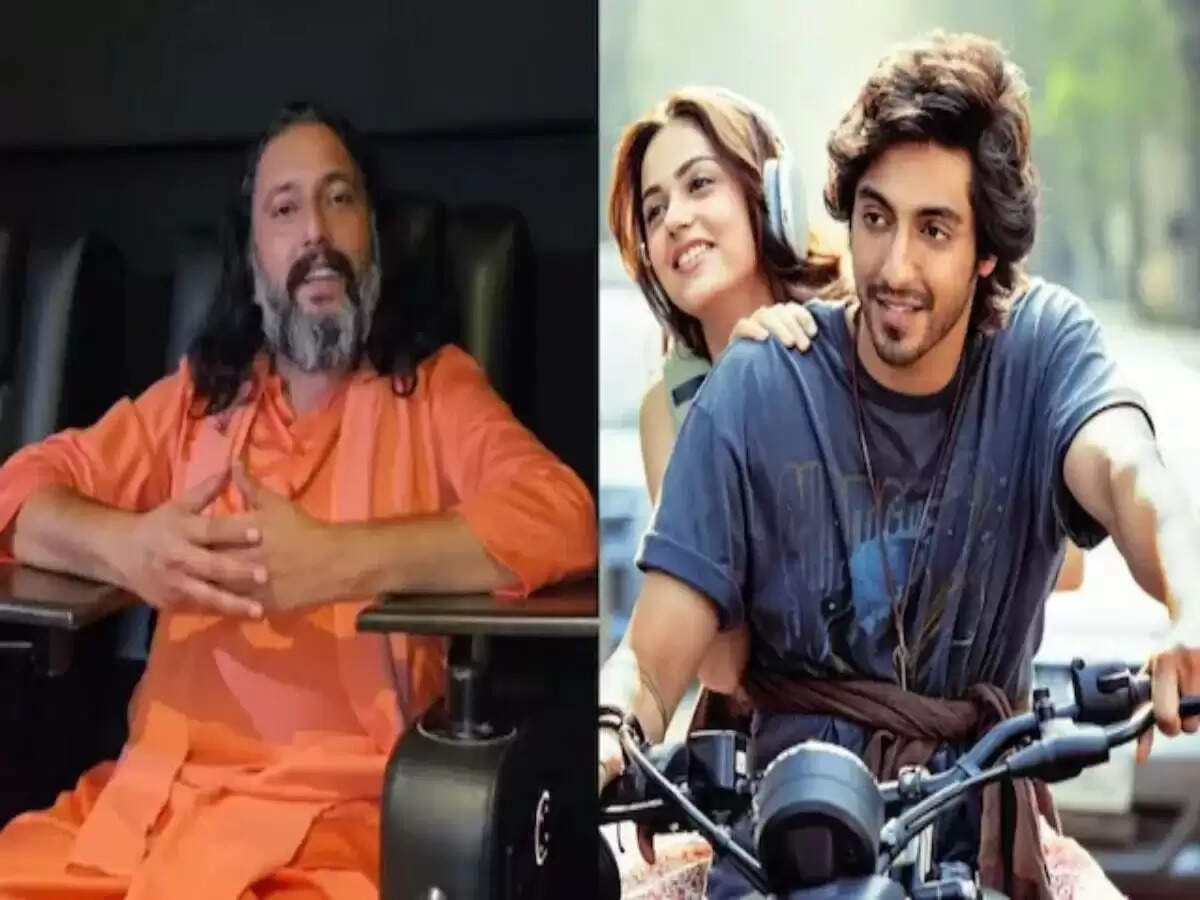 बॉलीवुड फिल्म 'Saiyaara' पर बाबा का अनोखा बयान वायरल