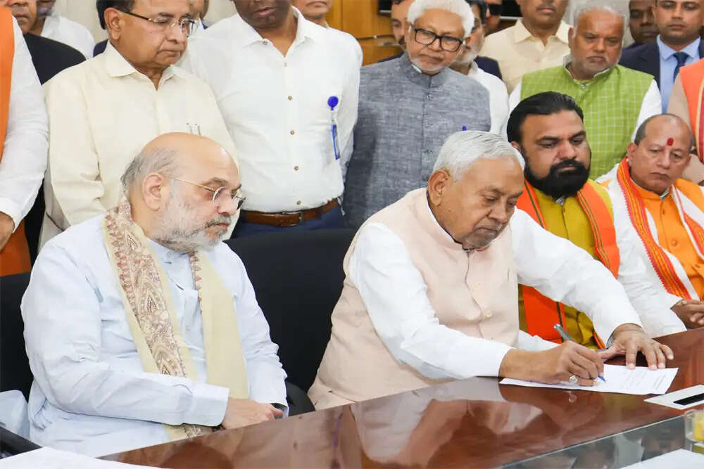 नीतीश कुमार का युग समाप्त: बिहार की राजनीति में नया मोड़