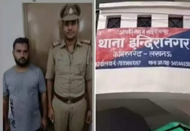 लखनऊ में चार साल की बच्ची के साथ स्कूल वैन में दुष्कर्म का मामला