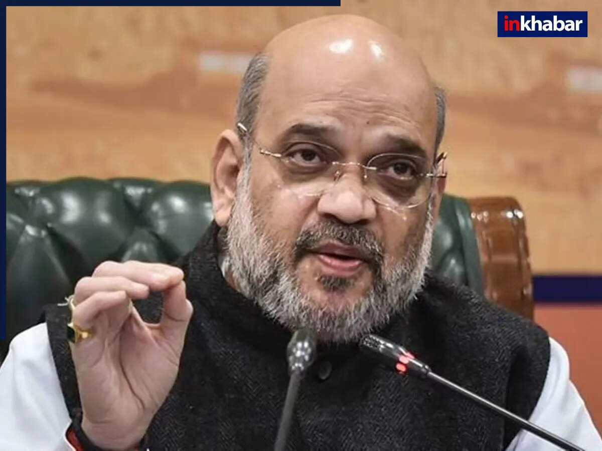 अमित शाह ने बनाया नया रिकॉर्ड, बने सबसे लंबे समय तक गृह मंत्री