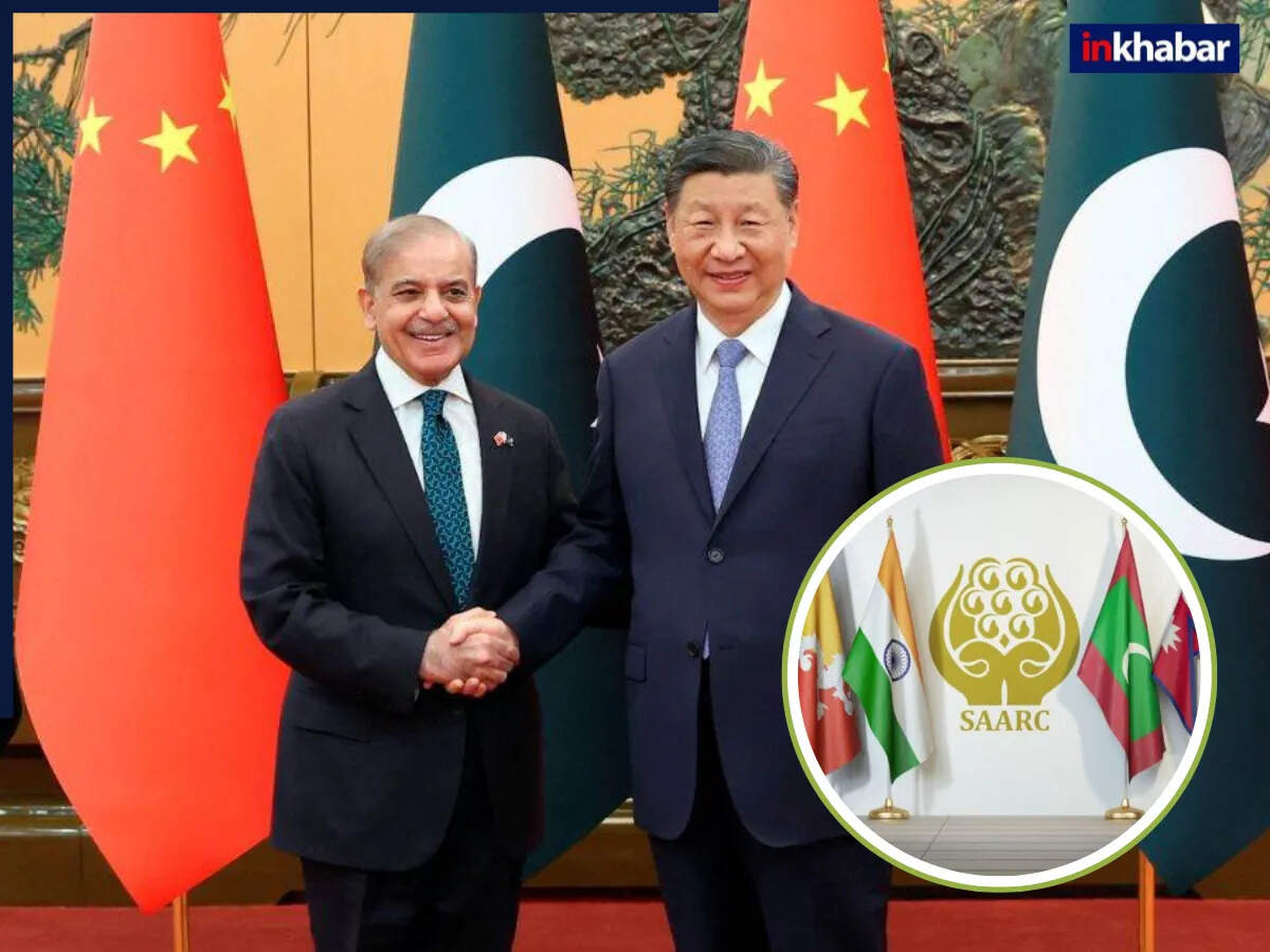 चीन और पाकिस्तान का नया कूटनीतिक प्रयास: SAARC के स्थान पर नया समूह