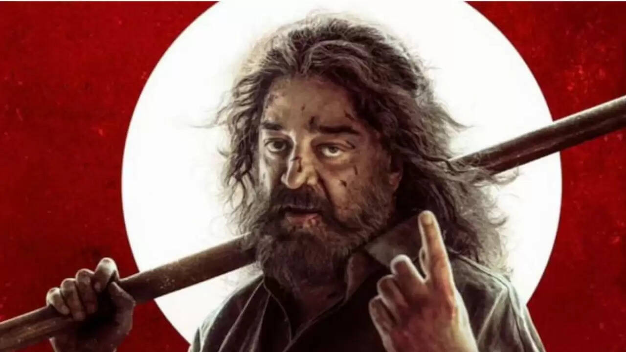 ठग लाइफ: कमल हासन की फिल्म ने पहले दिन कमाए 17 करोड़