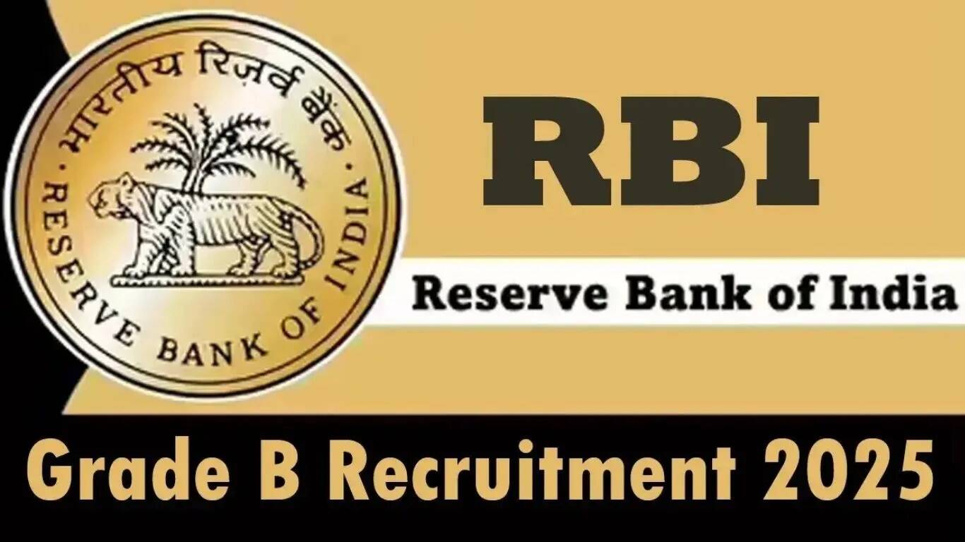 RBI ग्रेड B ऑफिसर भर्ती 2025: आवेदन प्रक्रिया शुरू