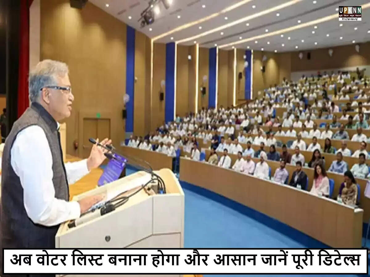 भारत निर्वाचन आयोग ने चुनावी अधिकारियों के पारिश्रमिक में वृद्धि की घोषणा की