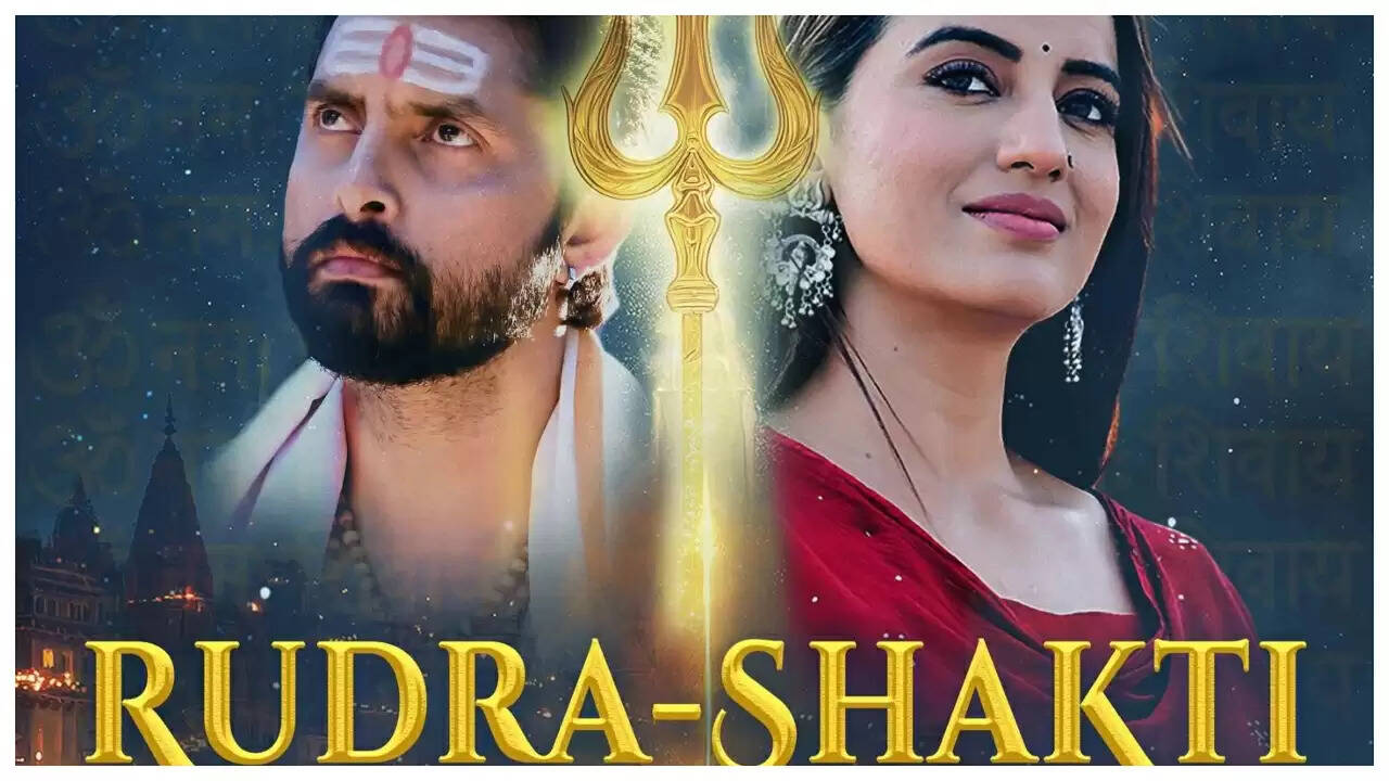 विक्रांत सिंह राजपूत की फिल्म 'रुद्र-शक्ति' का टीजर रिलीज, फैंस की प्रतिक्रियाएं