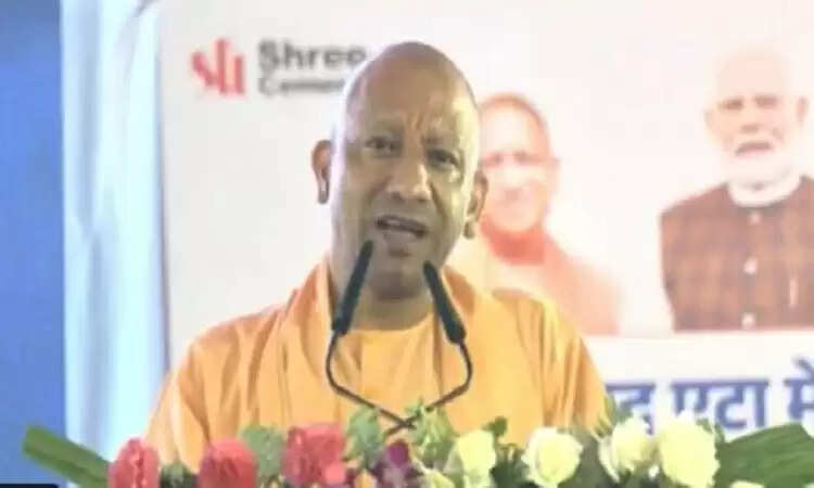 योगी आदित्यनाथ ने एटा में श्री सीमेंट प्लांट का उद्घाटन किया