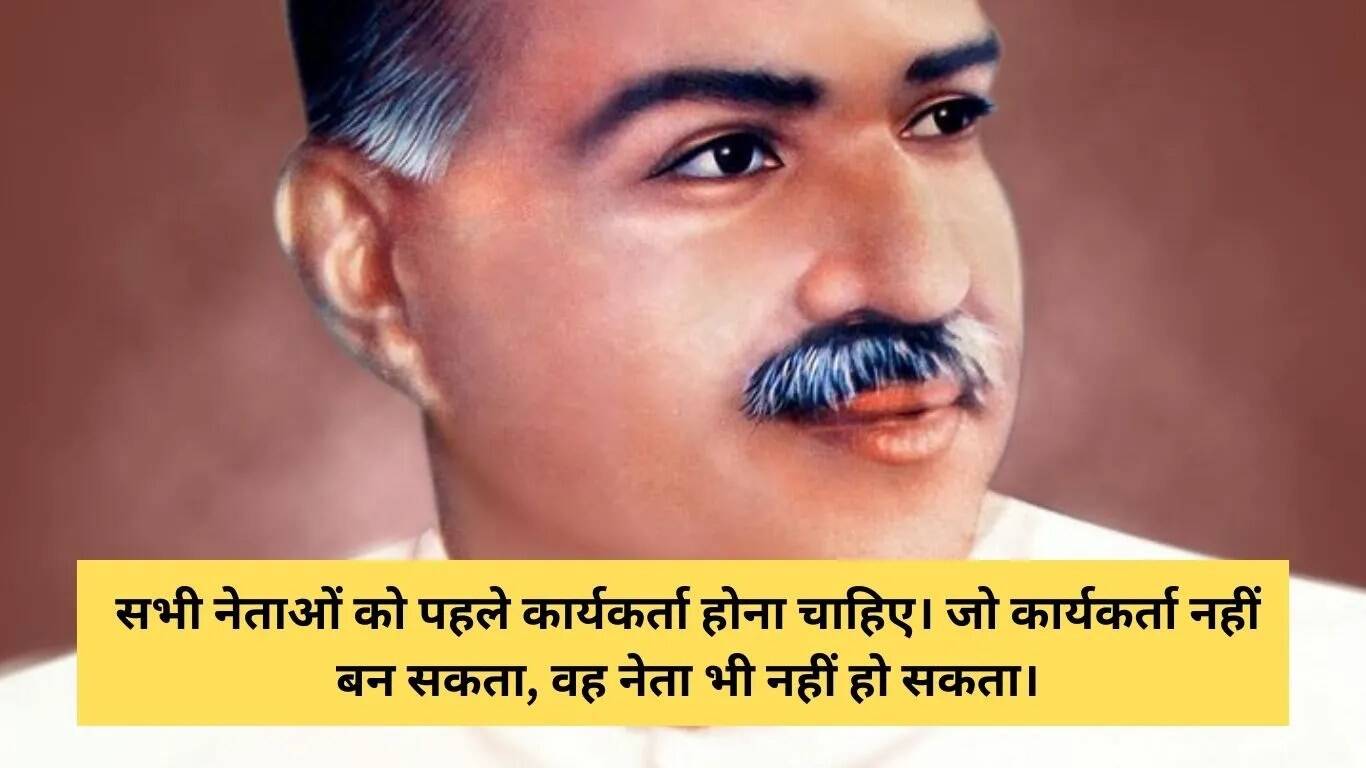 प्रधानमंत्री मोदी ने श्यामा प्रसाद मुखर्जी को स्वतंत्रता दिवस पर दी श्रद्धांजलि