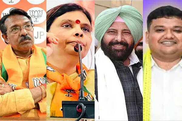 भाजपा ने चार राज्यों में नए प्रदेश अध्यक्षों की नियुक्ति की