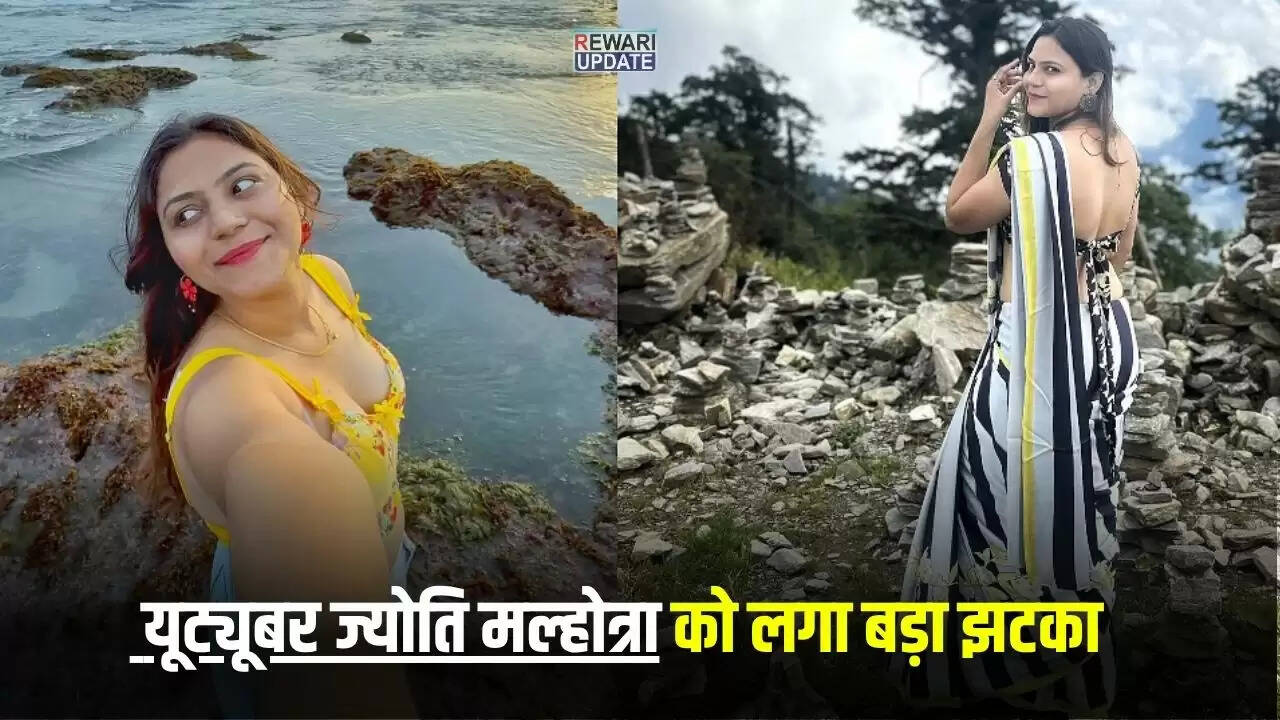 हरियाणा की यूट्यूबर ज्योति मल्होत्रा को कोर्ट से बड़ा झटका