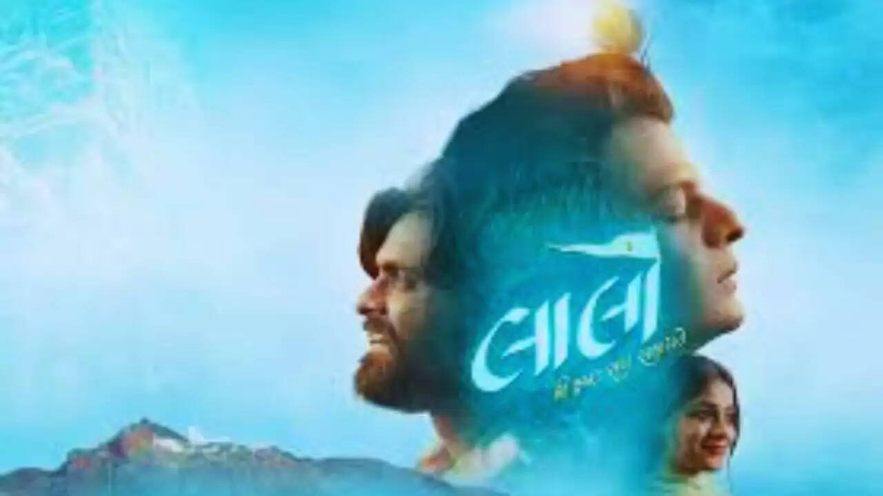 गुजराती फिल्म 'लालो- कृष्ण सदा सहायते' ने तोड़ा रिकॉर्ड, जानें इसकी सफलता का राज़