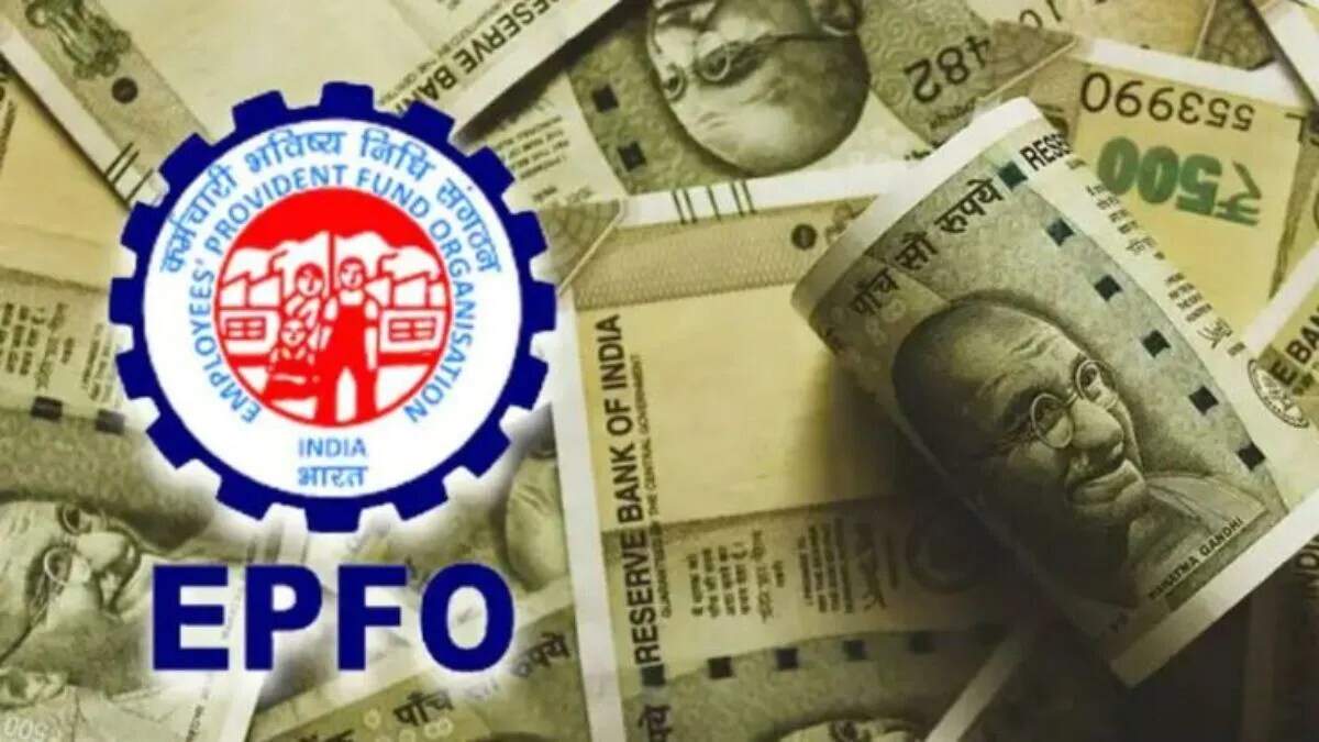 EPF अपडेट: जानें कर्मचारी भविष्य निधि के सभी महत्वपूर्ण पहलू