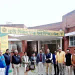 नीति आयोग की टीम ने कृषि विज्ञान केंद्र का किया गहन मूल्यांकन