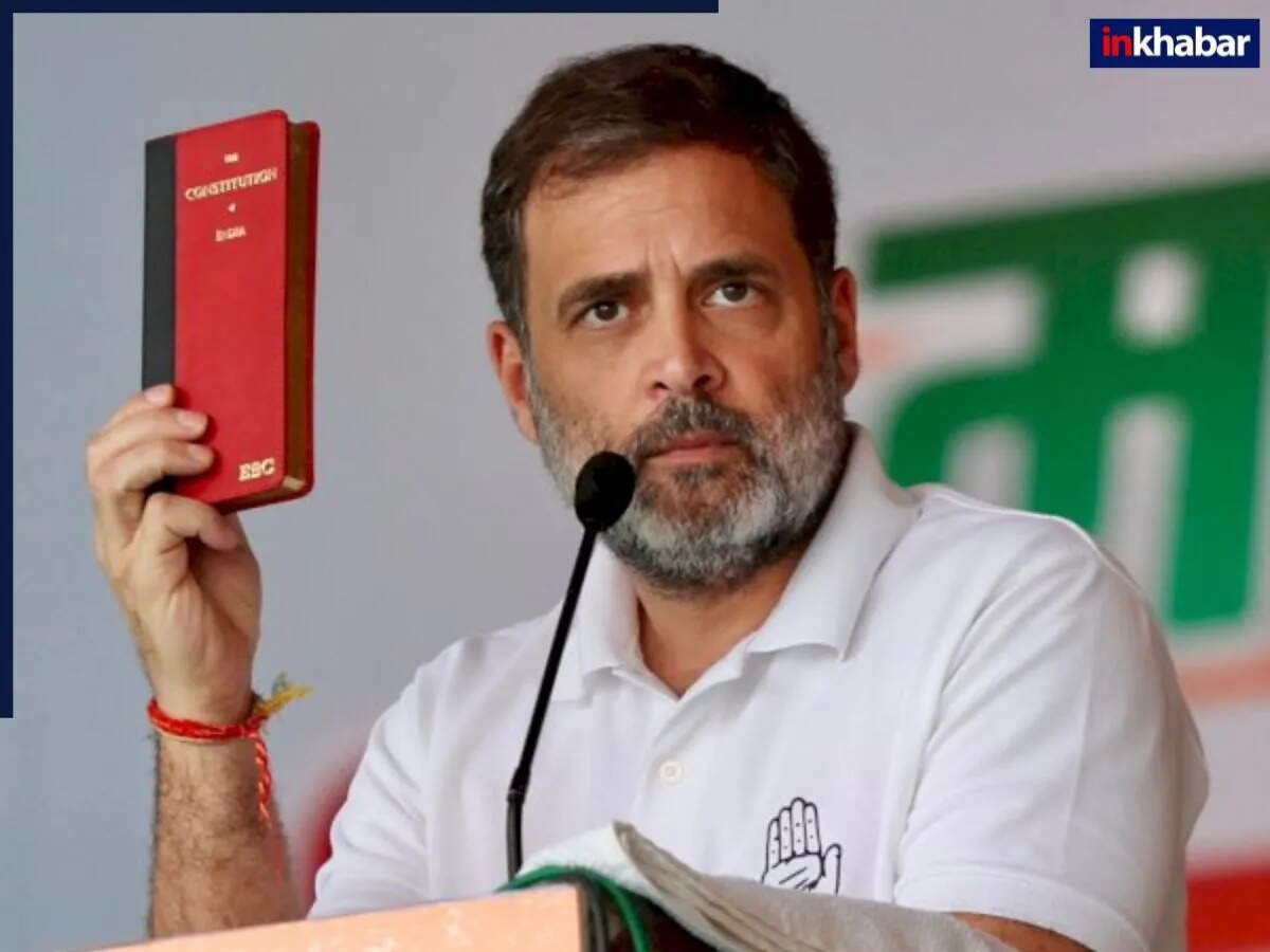 राहुल गांधी का आरएसएस पर हमला: संविधान की रक्षा का संकल्प