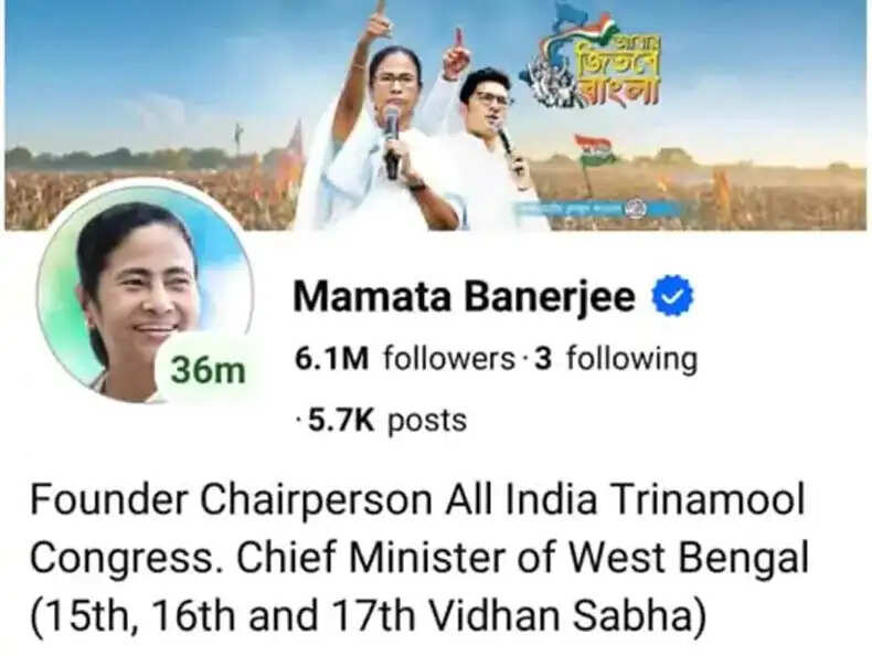 ममता बनर्जी ने सोशल मीडिया प्रोफाइल में किया बदलाव