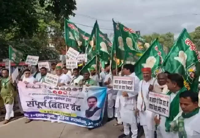 बिहार बंद: वोटर लिस्ट पुनरीक्षण के खिलाफ महागठबंधन का विरोध