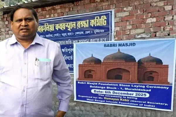 बंगाल में नई मस्जिद का शिलान्यास, राजनीतिक विवाद बढ़ा