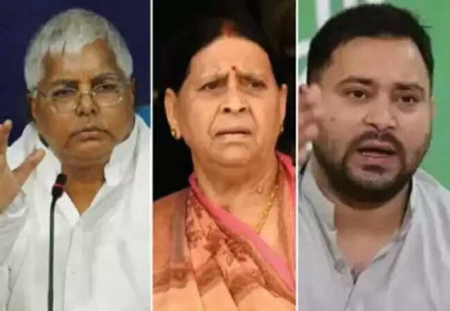 लालू परिवार को IRCTC भ्रष्टाचार मामले में बड़ा झटका