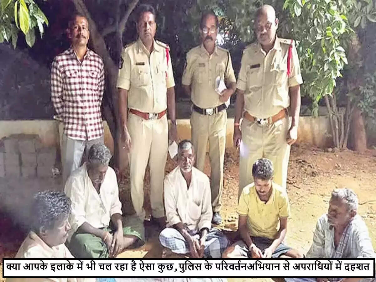 आंध्र प्रदेश पुलिस ने जुए के खिलाफ की बड़ी कार्रवाई, 14 गिरफ्तार