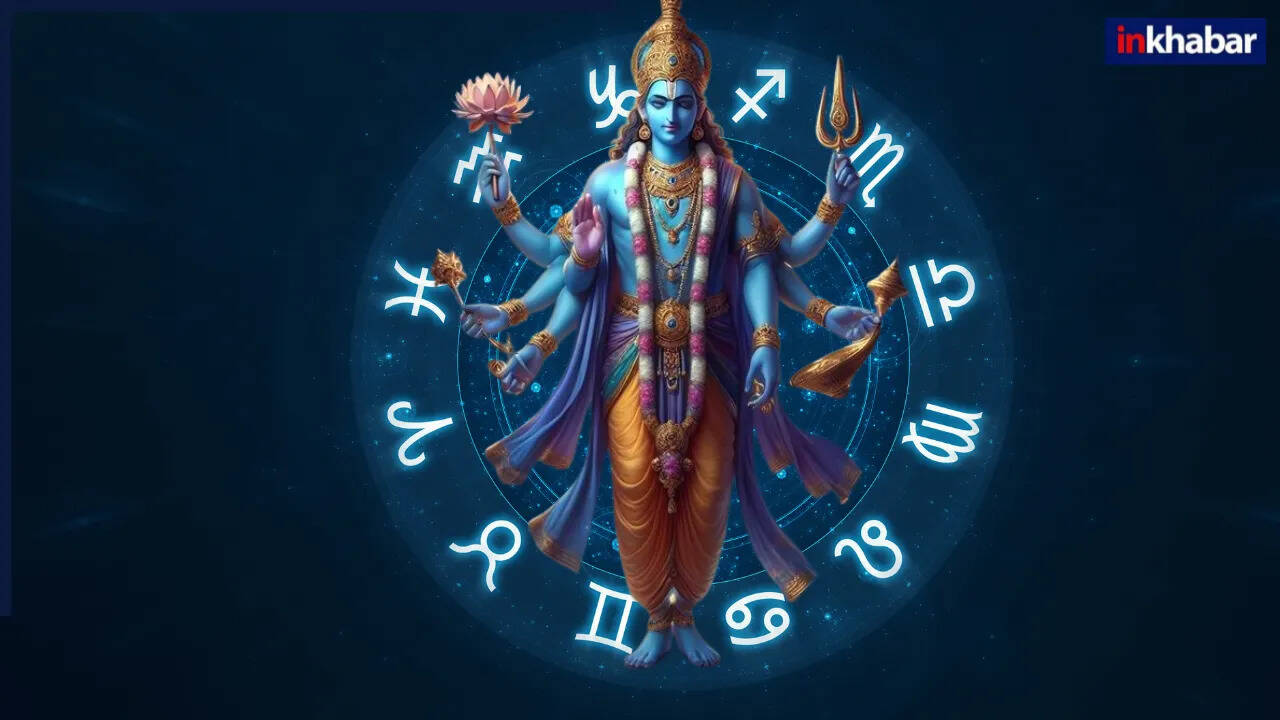 योगिनी एकादशी 2025: विशेष तिथियों का महत्व और राशियों पर प्रभाव