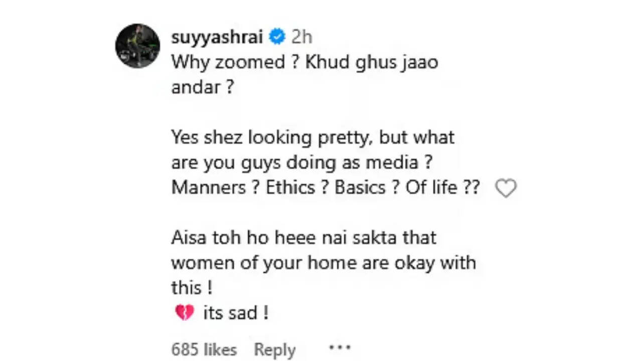 अवनीत कौर के वीडियो पर सुयश राय की तीखी प्रतिक्रिया